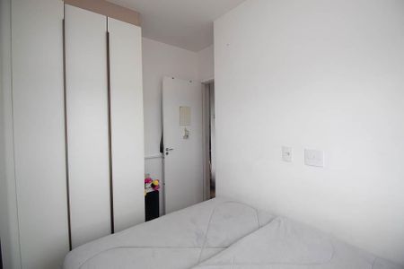 Apartamento à venda com 42m², 2 quartos e 1 vaga Apartamento à venda com 42m², 2 quartos e 1 vagaQuarto 1