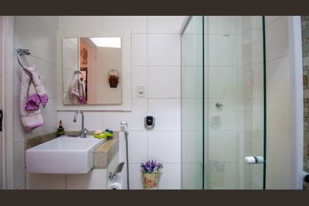 Apartamento à venda com 50m², 1 quarto e 1 vaga Apartamento à venda com 50m², 1 quarto e 1 vagaBanheiro