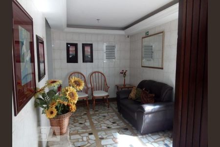 Apartamento à venda com 50m², 1 quarto e 1 vaga Apartamento à venda com 50m², 1 quarto e 1 vagaHall