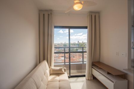 Sala de apartamento para alugar com 1 quarto, 37m² em Parque Industrial, Campinas