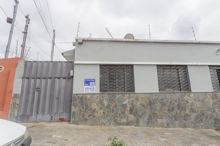 Casa à venda com 113m², 4 quartos e sem vaga Casa à venda com 113m², 4 quartos e sem vagaFachada