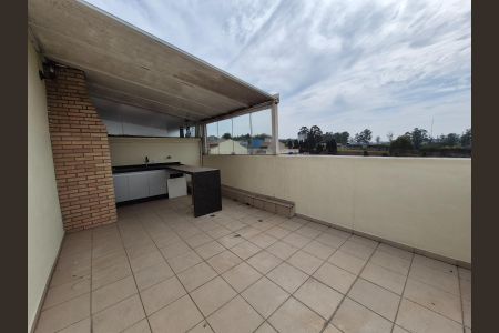 Apartamento à venda com 89m², 2 quartos e 1 vaga Apartamento à venda com 89m², 2 quartos e 1 vagaEspaço Gourmet