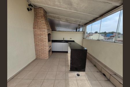 Apartamento à venda com 89m², 2 quartos e 1 vaga Apartamento à venda com 89m², 2 quartos e 1 vagaEspaço Gourmet