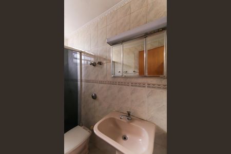 Apartamento à venda com 68m², 2 quartos e 1 vaga Apartamento à venda com 68m², 2 quartos e 1 vagaBanheiro