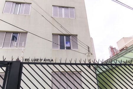 Apartamento à venda com 68m², 2 quartos e 1 vaga Apartamento à venda com 68m², 2 quartos e 1 vagaFachada