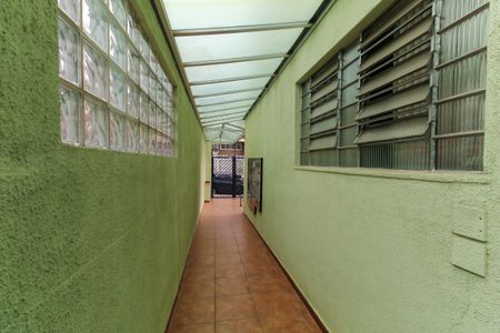 Apartamento à venda com 68m², 2 quartos e 1 vaga Apartamento à venda com 68m², 2 quartos e 1 vagaEntrada