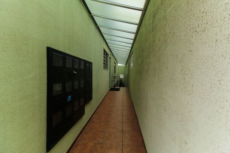 Apartamento à venda com 68m², 2 quartos e 1 vaga Apartamento à venda com 68m², 2 quartos e 1 vagaEntrada