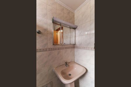 Apartamento à venda com 68m², 2 quartos e 1 vaga Apartamento à venda com 68m², 2 quartos e 1 vagaBanheiro