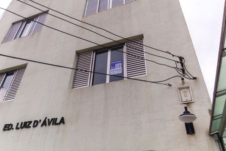 Apartamento à venda com 68m², 2 quartos e 1 vaga Apartamento à venda com 68m², 2 quartos e 1 vagaPlaca