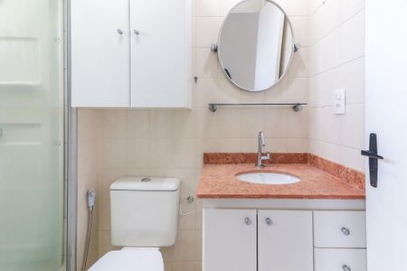 Apartamento à venda com 56m², 2 quartos e 1 vagaBanheiro