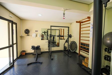 Apartamento à venda com 56m², 2 quartos e 1 vagaÁrea comum - Academia