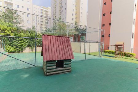 Apartamento à venda com 56m², 2 quartos e 1 vagaÁrea comum - Playground