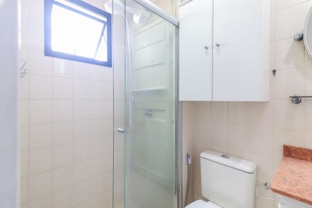 Apartamento à venda com 56m², 2 quartos e 1 vagaBanheiro