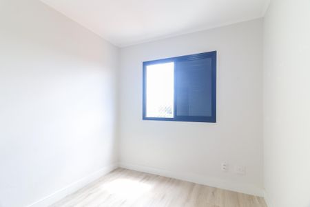 Apartamento à venda com 56m², 2 quartos e 1 vagaQuarto 1