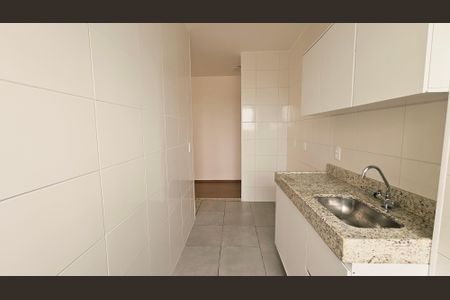 Apartamento à venda com 42m², 2 quartos e 1 vaga Apartamento à venda com 42m², 2 quartos e 1 vagaCozinha