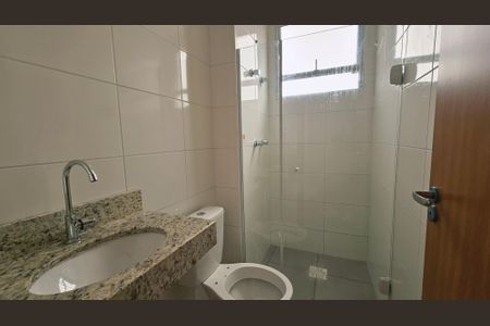 Apartamento à venda com 42m², 2 quartos e 1 vaga Apartamento à venda com 42m², 2 quartos e 1 vagaBanheiro