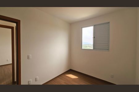 Apartamento à venda com 42m², 2 quartos e 1 vaga Apartamento à venda com 42m², 2 quartos e 1 vagaQuarto 2