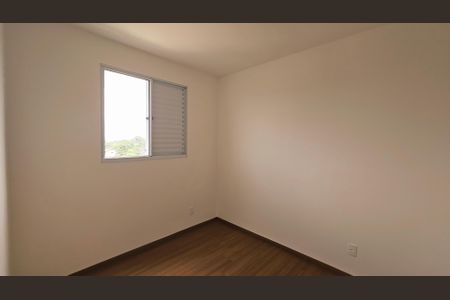Apartamento à venda com 42m², 2 quartos e 1 vaga Apartamento à venda com 42m², 2 quartos e 1 vagaQuarto 2