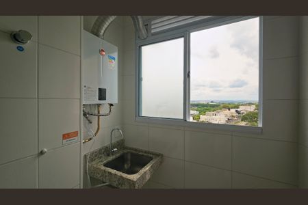 Apartamento à venda com 42m², 2 quartos e 1 vaga Apartamento à venda com 42m², 2 quartos e 1 vagaÁrea de Serviço