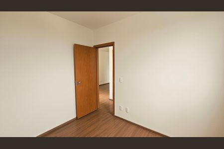 Apartamento à venda com 42m², 2 quartos e 1 vaga Apartamento à venda com 42m², 2 quartos e 1 vagaQuarto 2