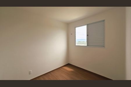 Apartamento à venda com 42m², 2 quartos e 1 vaga Apartamento à venda com 42m², 2 quartos e 1 vagaQuarto 1