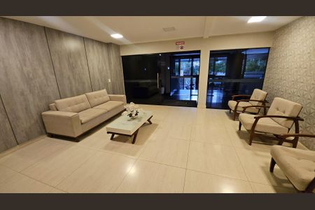 Apartamento para alugar com 86m², 2 quartos e 1 vaga Apartamento para alugar com 86m², 2 quartos e 1 vagaHall