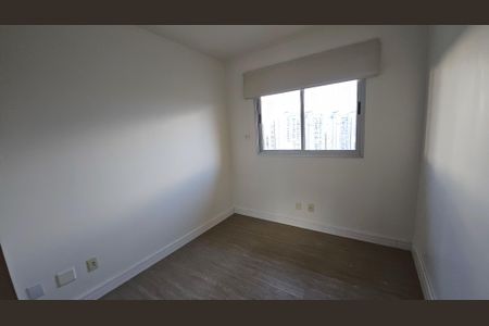 Apartamento para alugar com 86m², 2 quartos e 1 vaga Apartamento para alugar com 86m², 2 quartos e 1 vagaQuarto 1