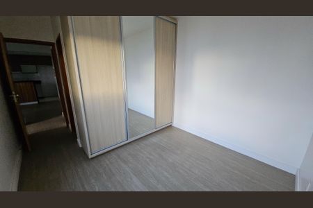 Apartamento para alugar com 86m², 2 quartos e 1 vaga Apartamento para alugar com 86m², 2 quartos e 1 vagaQuarto 2