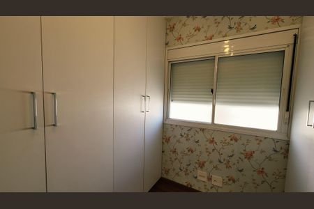 Apartamento à venda com 100m², 2 quartos e 2 vagas Apartamento à venda com 100m², 2 quartos e 2 vagasSuíte 1