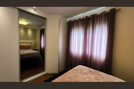 Apartamento à venda com 100m², 2 quartos e 2 vagas Apartamento à venda com 100m², 2 quartos e 2 vagasSuíte 2