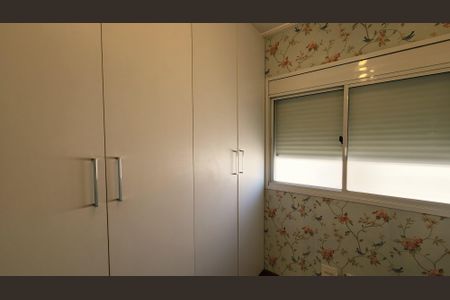 Apartamento à venda com 100m², 2 quartos e 2 vagas Apartamento à venda com 100m², 2 quartos e 2 vagasSuíte 1