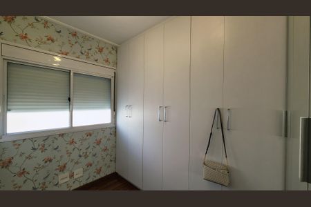 Apartamento à venda com 100m², 2 quartos e 2 vagas Apartamento à venda com 100m², 2 quartos e 2 vagasSuíte 1