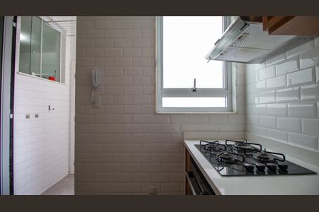 Apartamento à venda com 56m², 1 quarto e sem vagaCozinha