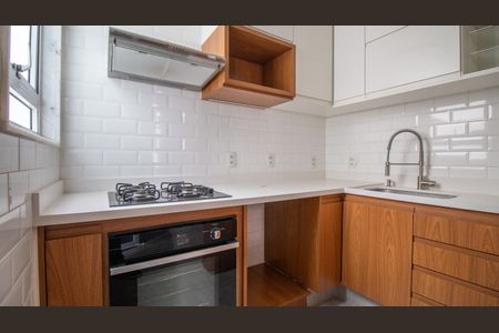 Apartamento à venda com 56m², 1 quarto e sem vagaCozinha