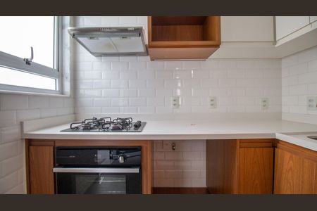 Apartamento à venda com 56m², 1 quarto e sem vagaCozinha