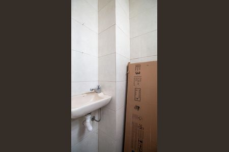 Apartamento à venda com 56m², 1 quarto e sem vagaQuarto de Serviço