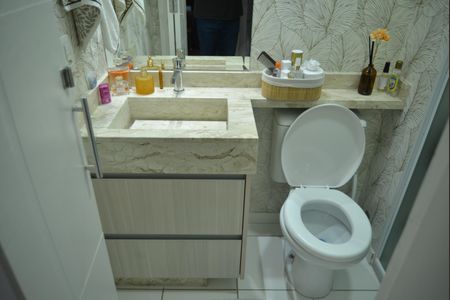 Apartamento à venda com 54m², 2 quartos e 1 vagaBanheiro Social