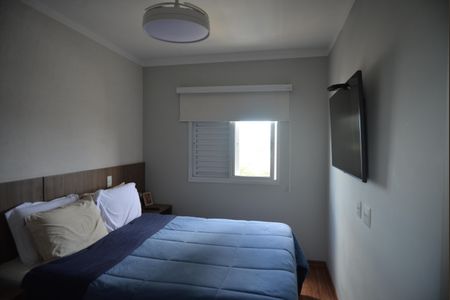 Apartamento à venda com 54m², 2 quartos e 1 vagaQuarto Suíte