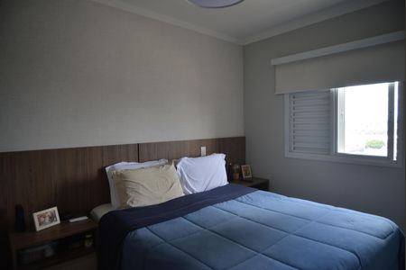 Apartamento à venda com 54m², 2 quartos e 1 vagaQuarto Suíte