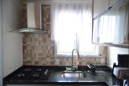 Apartamento à venda com 54m², 2 quartos e 1 vagaCozinha