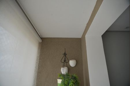 Apartamento à venda com 54m², 2 quartos e 1 vagaVaranda da Sala