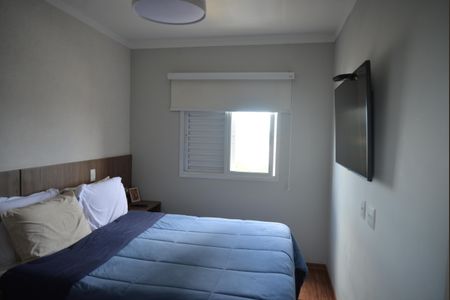 Apartamento à venda com 54m², 2 quartos e 1 vagaQuarto Suíte