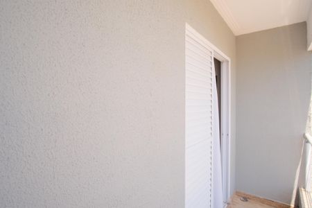 Casa à venda com 320m², 4 quartos e 7 vagasVaranda da Suíte 1