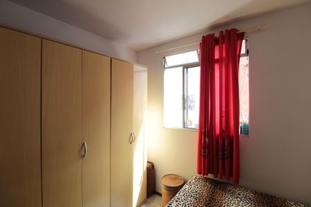 Apartamento à venda com 45m², 2 quartos e 1 vagaQuarto 1