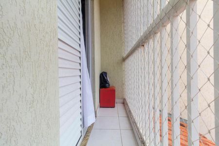 Casa à venda com 120m², 3 quartos e 2 vagasVaranda 2