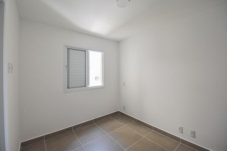 Apartamento para alugar com 71m², 3 quartos e 2 vagas Apartamento para alugar com 71m², 3 quartos e 2 vagasSuíte