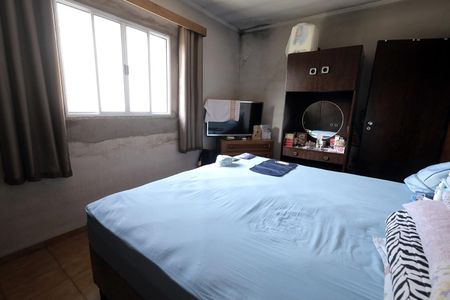 Casa à venda com 248m², 4 quartos e 6 vagasQuarto Suíte 2