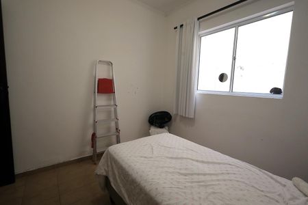 Casa à venda com 248m², 4 quartos e 6 vagasQuarto 1