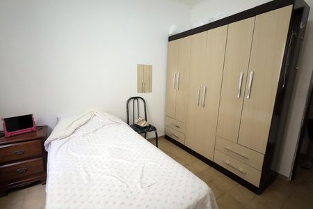 Casa à venda com 248m², 4 quartos e 6 vagasQuarto 1