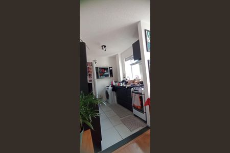 Apartamento à venda com 42m², 2 quartos e 1 vaga Apartamento à venda com 42m², 2 quartos e 1 vagaCozinha e Área de Serviço